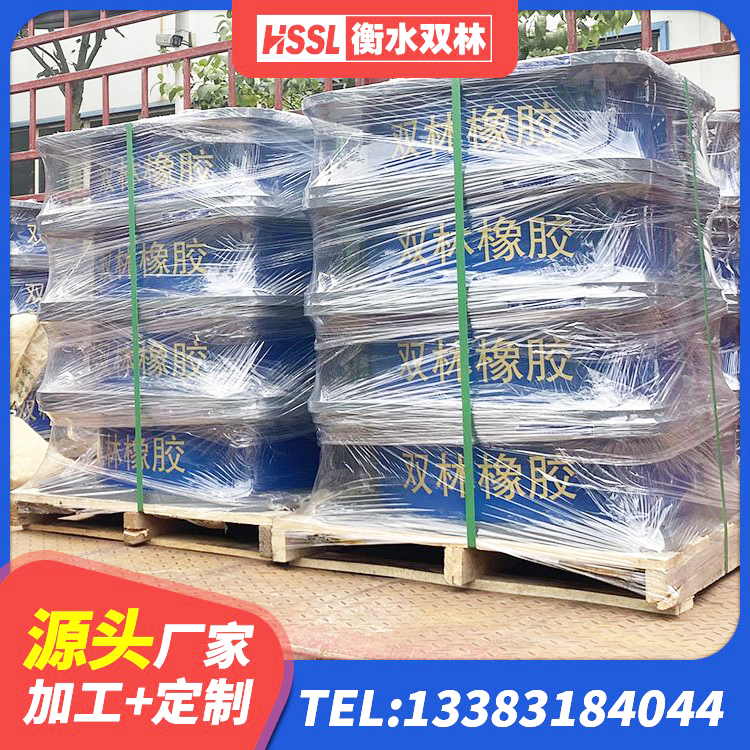 林甸县隔震高阻尼橡胶支座多少钱 林甸县LRB1300橡胶隔震支座厂家电话 林甸县隔震支座LNR-700生产厂家 林甸县橡胶减震支座厂家 - 第7张