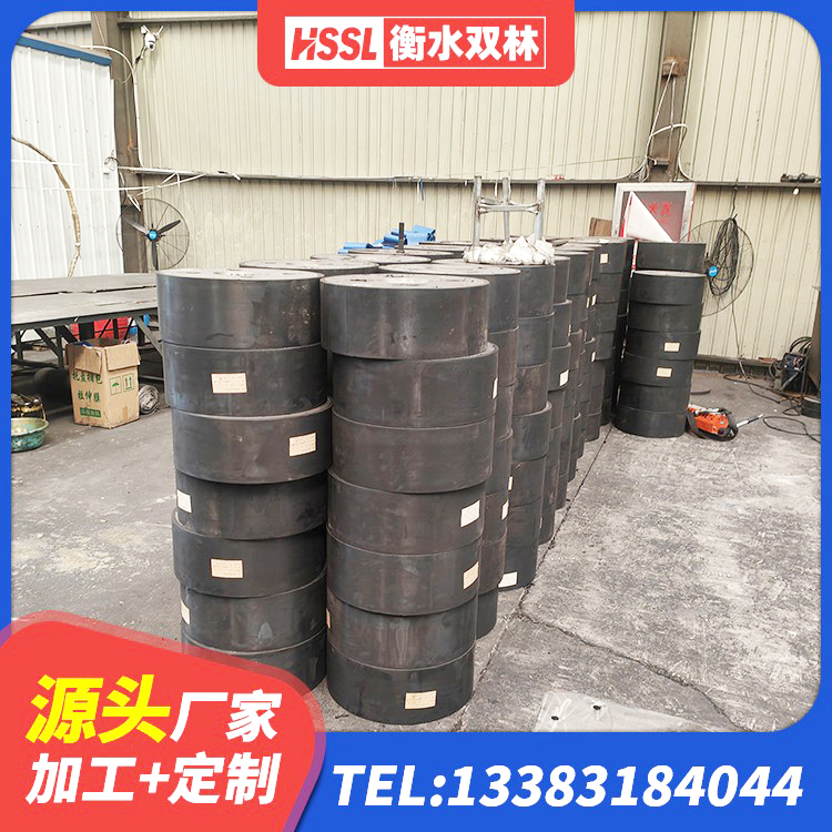 林甸县建筑减隔震橡胶支座厂家电话 林甸县建筑高阻尼比隔震支座 林甸县LRB隔震支座500生产厂家 林甸县高层隔震橡胶支座生产厂家 - 第3张