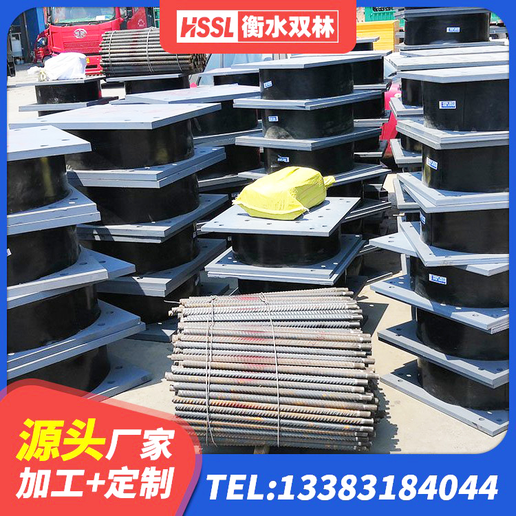 林甸县建筑水平力分散力型橡胶隔震支座厂家 林甸县铅芯橡胶隔震支座商家生产厂家 林甸县减震和抗震支座生产厂家 林甸县建筑铅芯橡胶抗震支座商家生产厂家 - 第1张