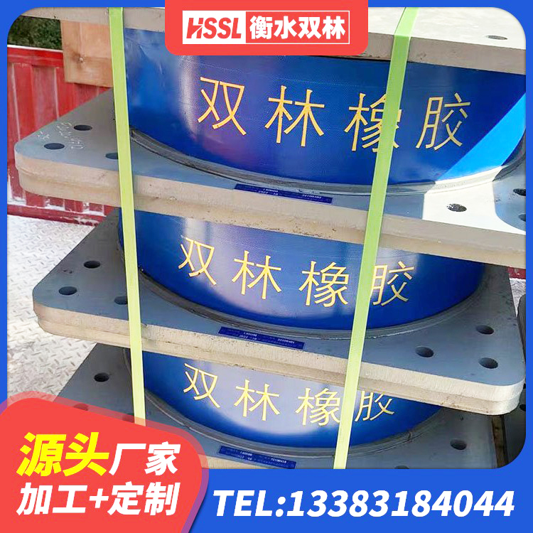 林甸县LNR隔震支座400(II型) 林甸县隔震层支座源头工厂 林甸县HDR600高阻尼建筑隔震支座生产厂家 林甸县高阻尼HDR橡胶支座多少钱 - 第7张