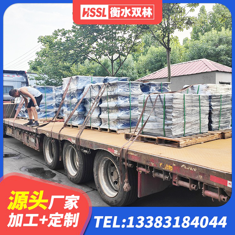 林甸县建筑减隔震橡胶支座厂家电话 林甸县建筑高阻尼比隔震支座 林甸县LRB隔震支座500生产厂家 林甸县高层隔震橡胶支座生产厂家 - 第1张