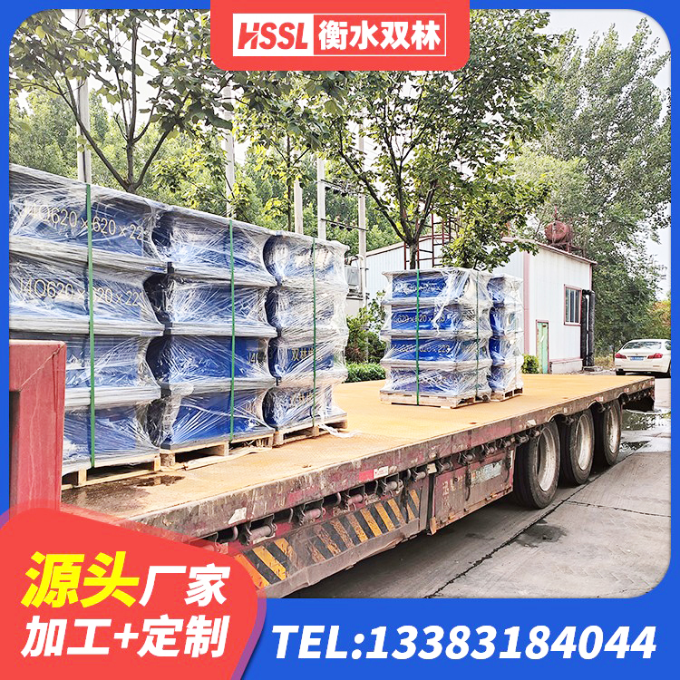 林甸县LNR隔震支座400(II型) 林甸县隔震层支座源头工厂 林甸县HDR600高阻尼建筑隔震支座生产厂家 林甸县高阻尼HDR橡胶支座多少钱 - 第1张