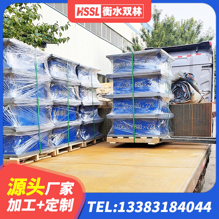 林甸县LNR水平力分散力型支座源头工厂 林甸县隔震支座生产厂家-套 林甸县建筑抗震支座定制厂家 林甸县橡胶隔震支座产地源头工厂 - 第6张