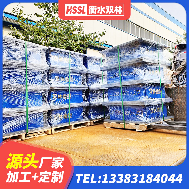 林甸县LNR水平力分散力型支座源头工厂 林甸县隔震支座生产厂家-套 林甸县建筑抗震支座定制厂家 林甸县橡胶隔震支座产地源头工厂 - 第7张