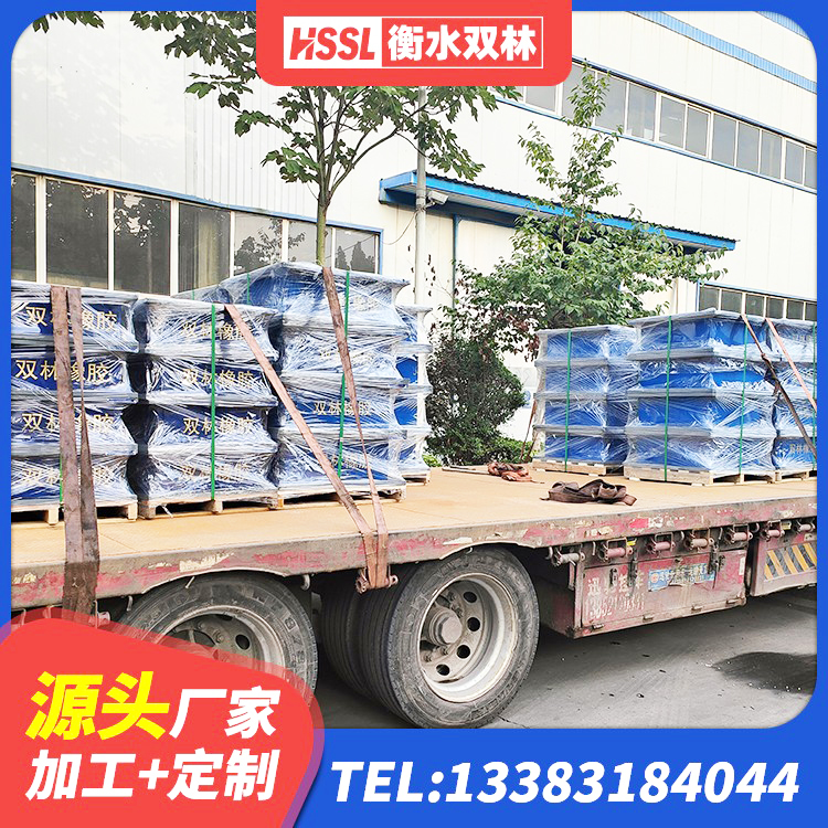 林甸县LRB900-Ⅱ有铅芯橡胶隔震支座 林甸县LNR1100天然隔震支座厂家 林甸县建筑抗震支座厂商 林甸县抗震隔震支座工厂厂家 - 第4张