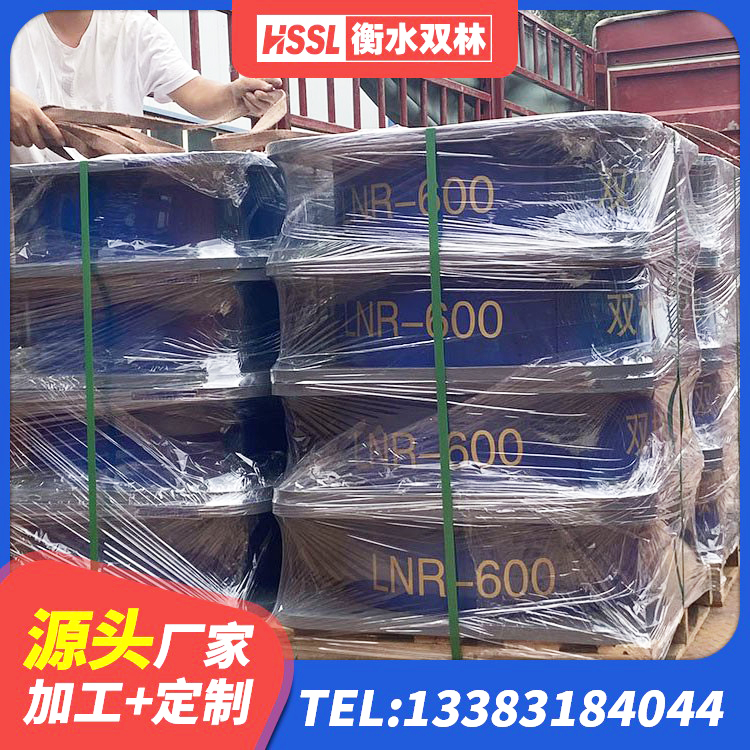 林甸县HDR900高阻尼橡胶隔震支座 林甸县LRB900铅芯隔震支座源头工厂 林甸县LNR1500支座生产厂家 林甸县HDR高阻尼橡胶(支座)源头工厂 - 第3张
