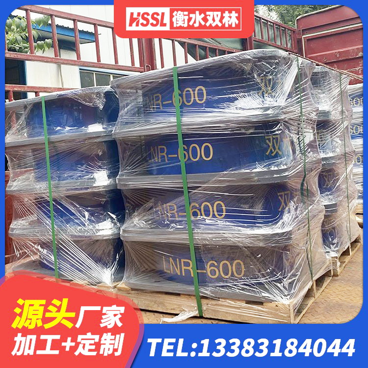 林甸县隔震高阻尼橡胶支座多少钱 林甸县LRB1300橡胶隔震支座厂家电话 林甸县隔震支座LNR-700生产厂家 林甸县橡胶减震支座厂家 - 第9张
