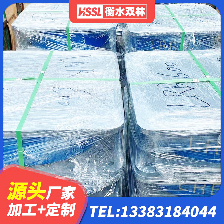 林甸县水平力分散型LNR隔震支座多少钱 林甸县橡胶隔震支座LNR400 林甸县LRB支座厂家 林甸县LNR隔震支座1000(II型)厂家 - 第7张