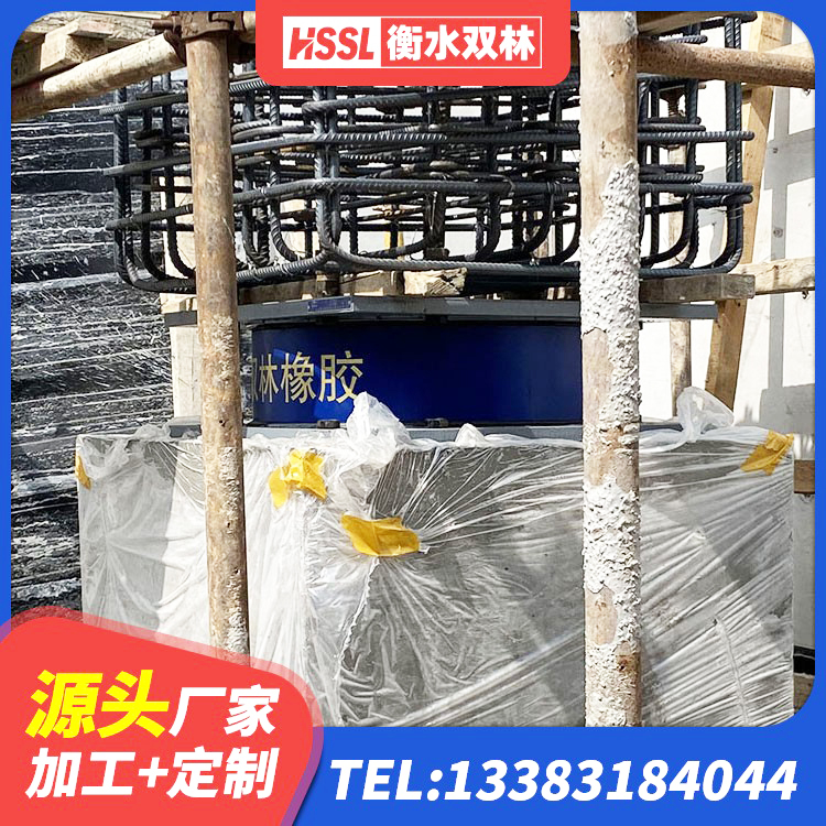 林甸县LRB900-Ⅱ有铅芯橡胶隔震支座 林甸县LNR1100天然隔震支座厂家 林甸县建筑抗震支座厂商 林甸县抗震隔震支座工厂厂家 - 第2张