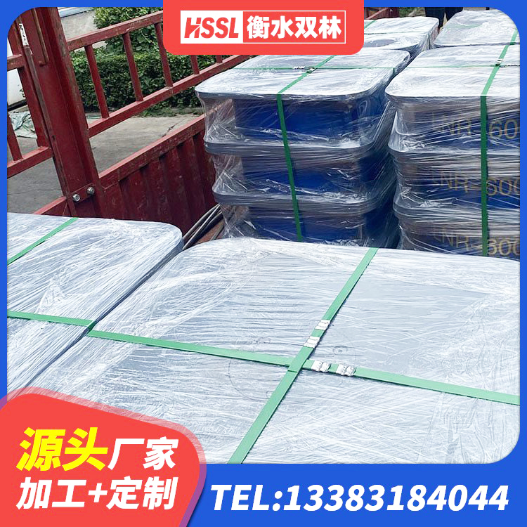林甸县建筑水平力分散力型橡胶隔震支座厂家 林甸县铅芯橡胶隔震支座商家生产厂家 林甸县减震和抗震支座生产厂家 林甸县建筑铅芯橡胶抗震支座商家生产厂家 - 第7张