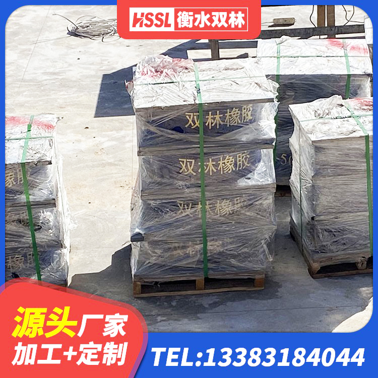 林甸县水平力分散型LNR隔震支座多少钱 林甸县橡胶隔震支座LNR400 林甸县LRB支座厂家 林甸县LNR隔震支座1000(II型)厂家 - 第1张
