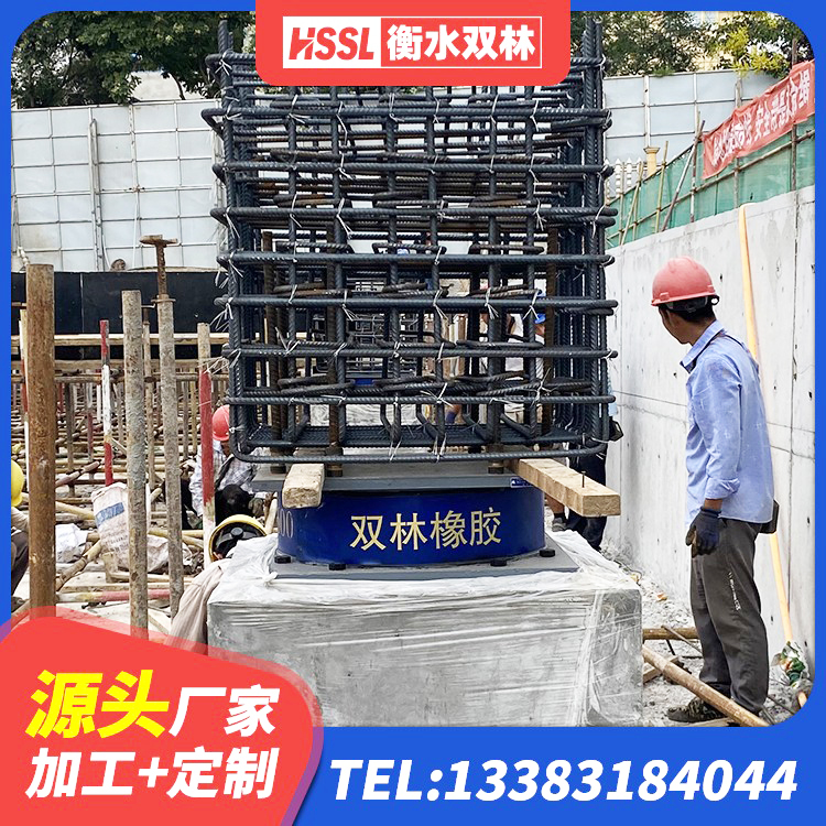 林甸县LNR隔震支座400(II型) 林甸县隔震层支座源头工厂 林甸县HDR600高阻尼建筑隔震支座生产厂家 林甸县高阻尼HDR橡胶支座多少钱 - 第3张