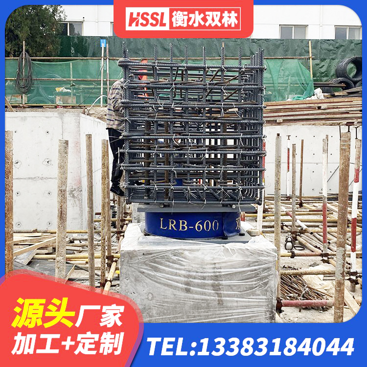 林甸县HDR900高阻尼橡胶隔震支座 林甸县LRB900铅芯隔震支座源头工厂 林甸县LNR1500支座生产厂家 林甸县HDR高阻尼橡胶(支座)源头工厂 - 第6张