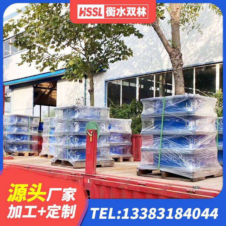 林甸县建筑减隔震橡胶支座厂家电话 林甸县建筑高阻尼比隔震支座 林甸县LRB隔震支座500生产厂家 林甸县高层隔震橡胶支座生产厂家 - 第2张