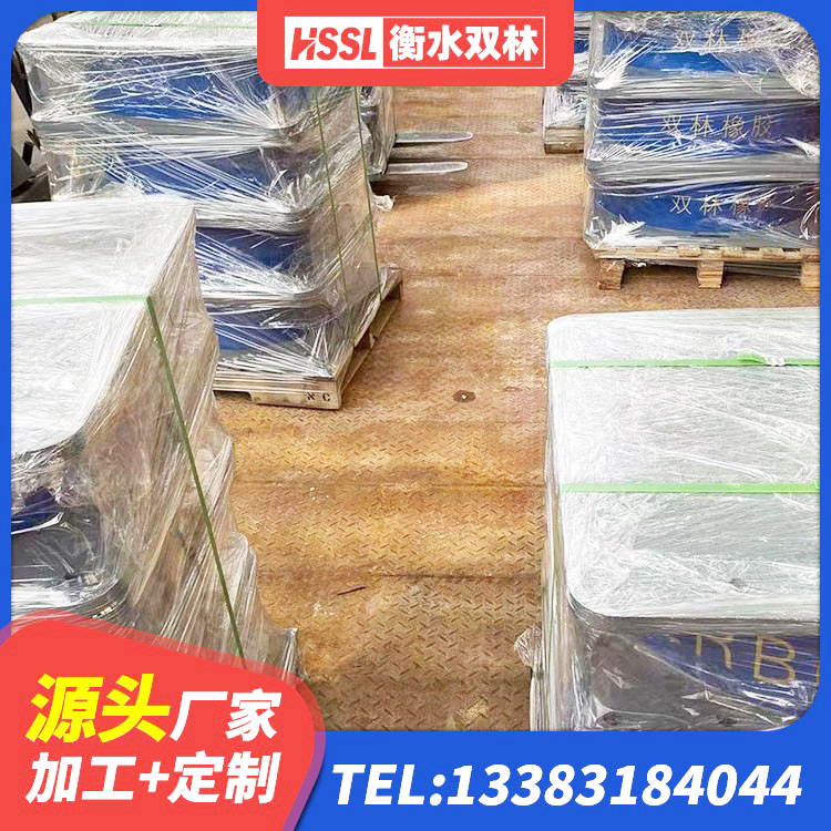 林甸县建筑工程支座 林甸县LNR500天然橡胶支座 林甸县建筑天然橡胶隔震支座 林甸县隔震支座LNR300生产厂家 - 第6张