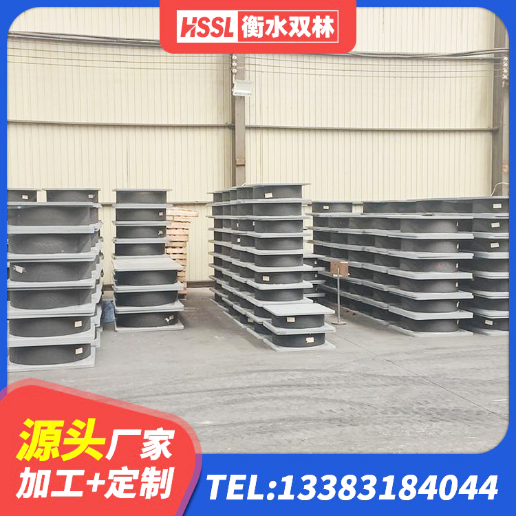 林甸县LNR水平力分散力型支座源头工厂 林甸县隔震支座生产厂家-套 林甸县建筑抗震支座定制厂家 林甸县橡胶隔震支座产地源头工厂 - 第2张