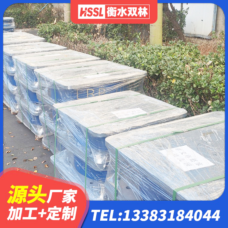 林甸县建筑水平力分散力型橡胶隔震支座厂家 林甸县铅芯橡胶隔震支座商家生产厂家 林甸县减震和抗震支座生产厂家 林甸县建筑铅芯橡胶抗震支座商家生产厂家 - 第3张