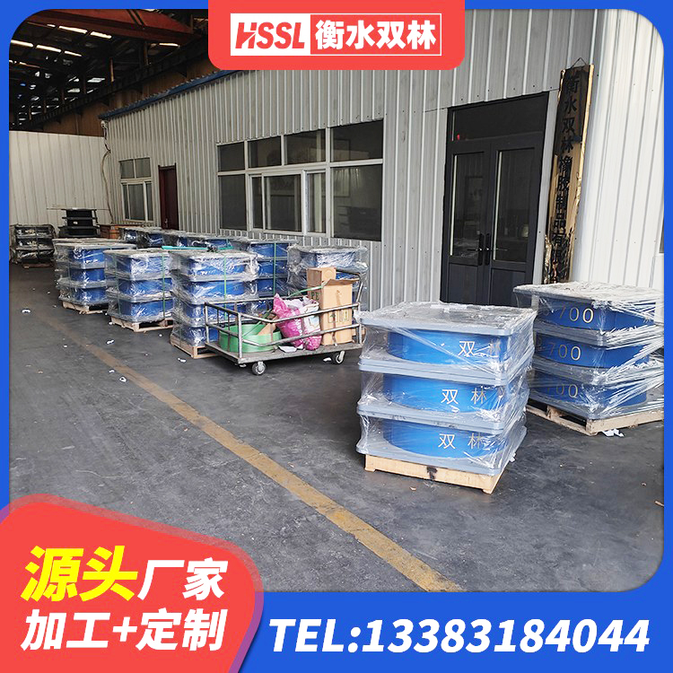 林甸县建筑叠层橡胶减震支座源头工厂 林甸县隔震橡胶支座什么价格 林甸县隔震支座I型 林甸县HDR400高阻尼隔震支座什么价格 - 第2张