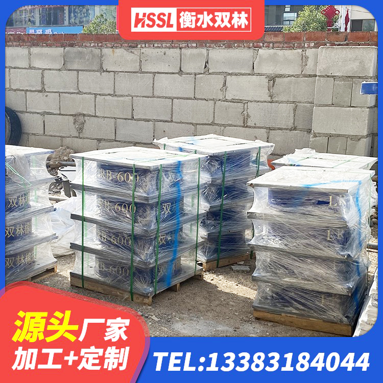 林甸县LRB900-Ⅱ有铅芯橡胶隔震支座 林甸县LNR1100天然隔震支座厂家 林甸县建筑抗震支座厂商 林甸县抗震隔震支座工厂厂家 - 第1张