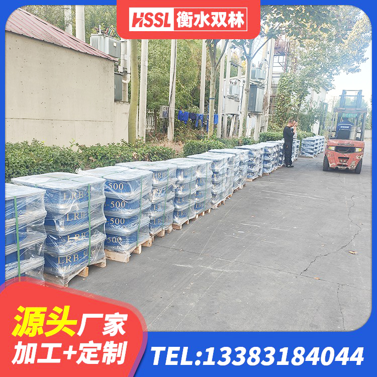 林甸县HDR900高阻尼橡胶隔震支座 林甸县LRB900铅芯隔震支座源头工厂 林甸县LNR1500支座生产厂家 林甸县HDR高阻尼橡胶(支座)源头工厂 - 第5张