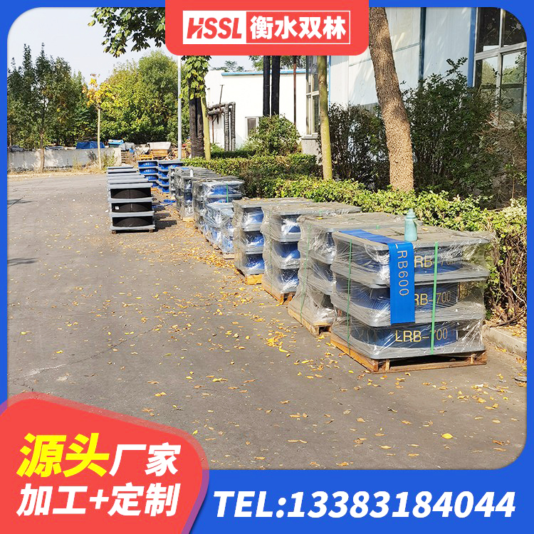 林甸县建筑工程支座 林甸县LNR500天然橡胶支座 林甸县建筑天然橡胶隔震支座 林甸县隔震支座LNR300生产厂家 - 第3张
