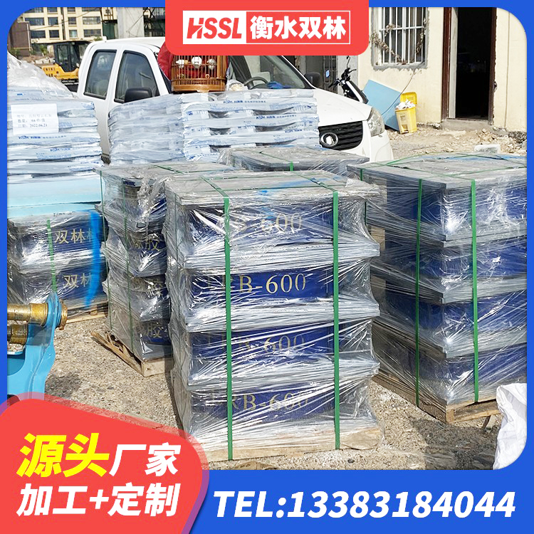 林甸县建筑工程支座 林甸县LNR500天然橡胶支座 林甸县建筑天然橡胶隔震支座 林甸县隔震支座LNR300生产厂家 - 第4张